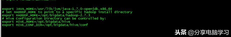 CentOS6.5安装Hive-1.2.2