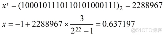 【路径规划】基于遗传算法实现物流中心配送方案matlab源码_matlab_11