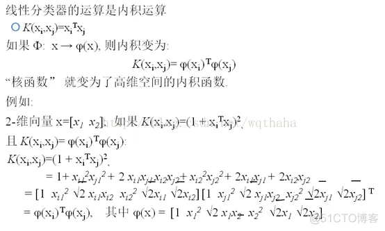 【情感识别】基于支持向量机SVM实现语音情感识别matlab源码含GUI_matlab_15