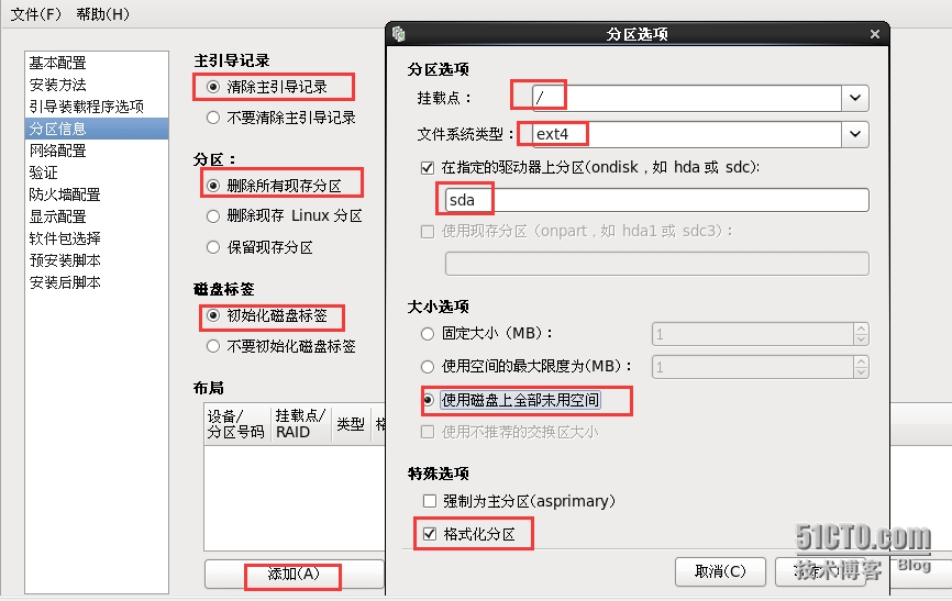 wKioL1UeulHQq72GAAMDv7TO_CM249.jpg