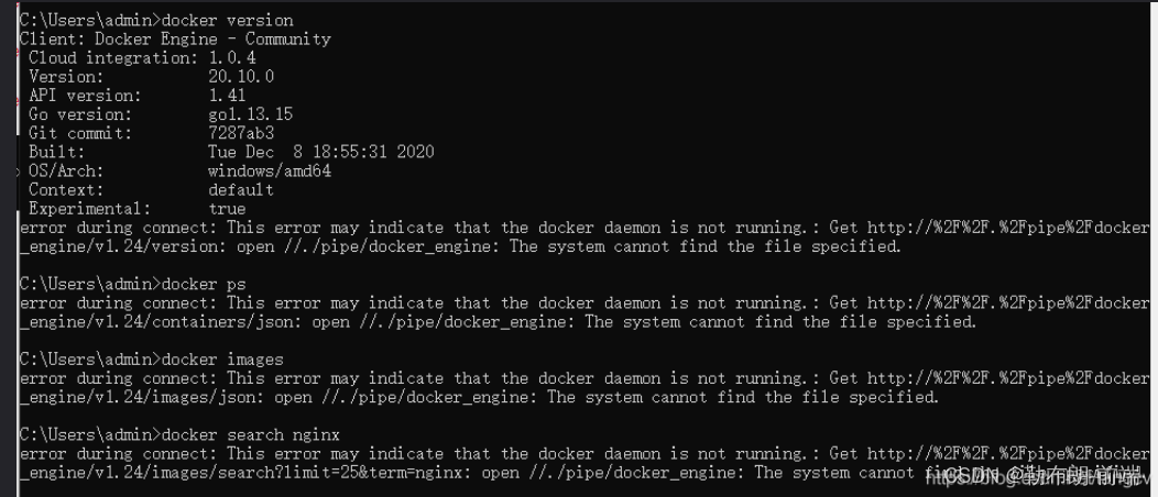 docker 桌面版报错error during connect: This error may indicate that the ...