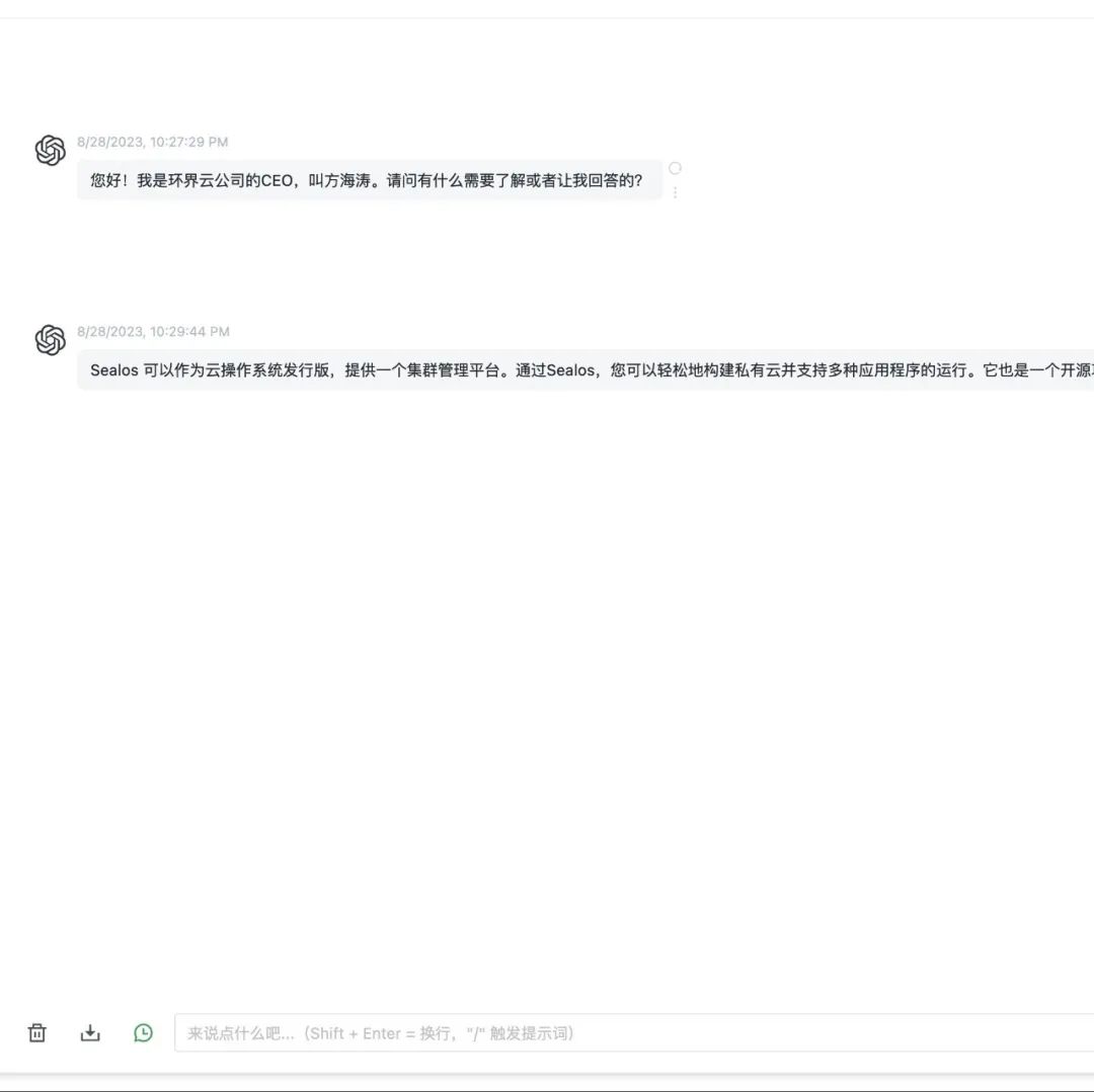 5efb9d61d93f1d2c42f951461f2bec06.jpeg