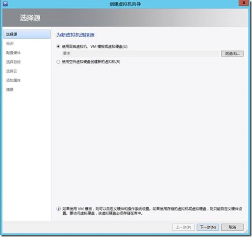 clip_image034
