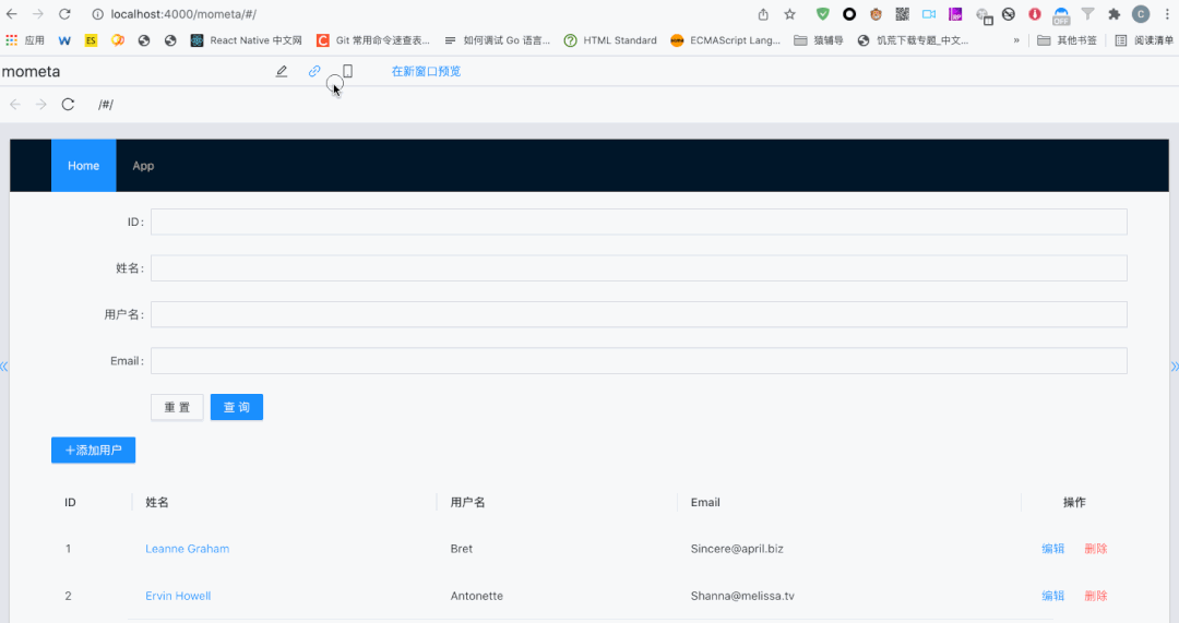 9d3a54872e0b9e610941437b95e6d27c.gif