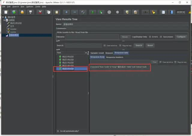 【110期】面试官:Redis分布式锁如何解决锁超时问题?