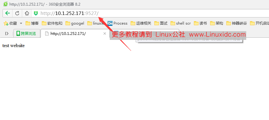 SELinux入门和基本配置