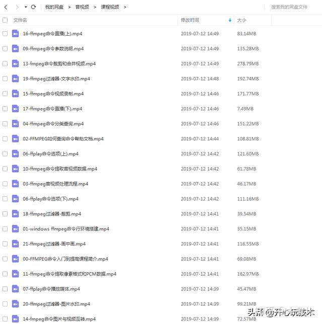 d6fa2626a19700cd5096ebd1f0e45e41.png