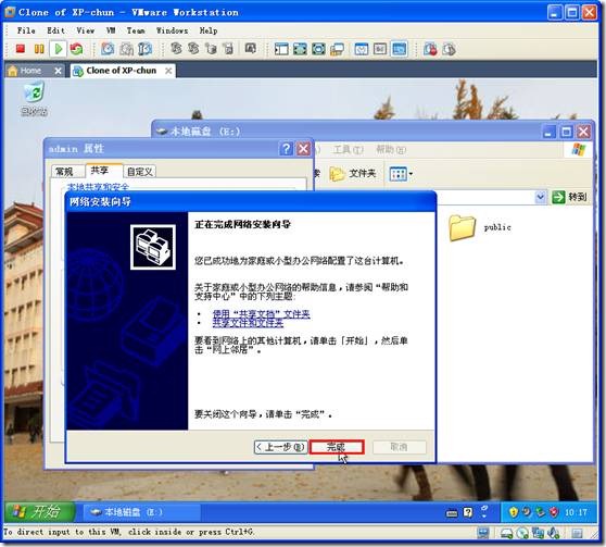 clip_p_w_picpath040