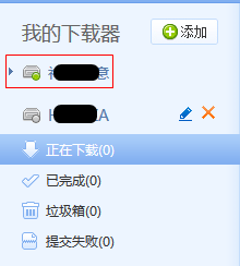 9d29a91abdd357811e1d8337568b083d.png