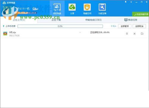 73627b08a6d3c411c37a8a12f4ff9cc2.png