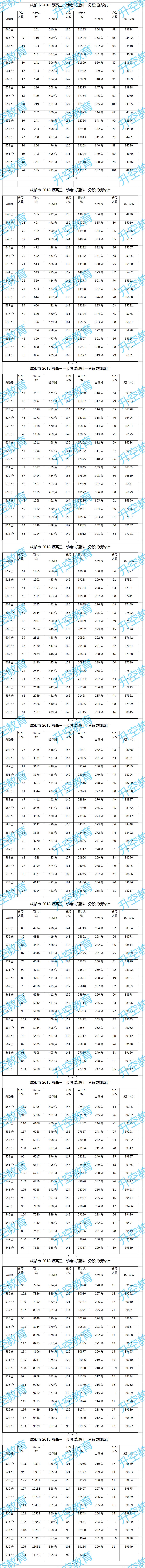 1b1142e9dc9da89fb41df3da5d888a8a.png
