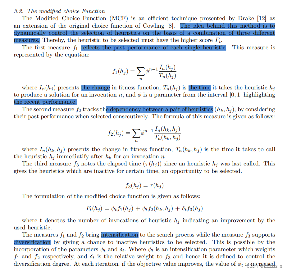 A modified ALNS algorithm for vehicle routing problems with time ...
