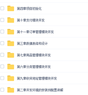 638988d7d97aa32be42d5e87ee3559e5.png