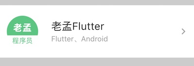 49d544ec192f4e00f793dac6f1f38c10.png