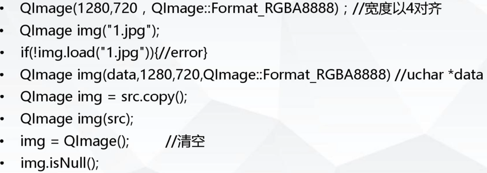 QT 常用事件及QPainter_qcursor event pos-CSDN博客