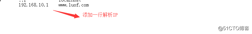 Apache服务搭建
