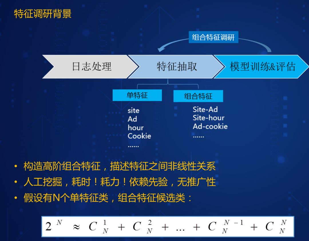 \"image\"