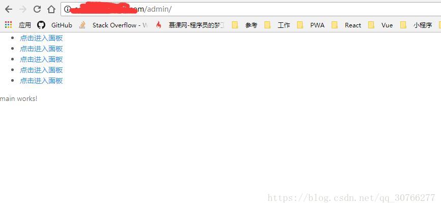 这里写图片描述