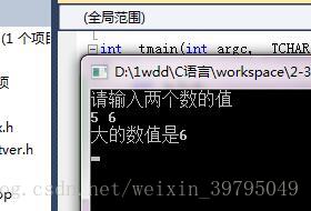 这里写图片描述