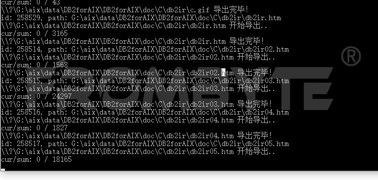 服务器数据恢复—存储分配给aix小机的卷丢失的数据恢复案例_存储数据恢复_02