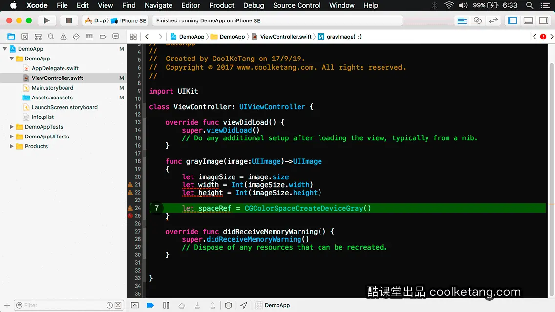 互动教程 for Xcode9 & Swift4-酷课堂