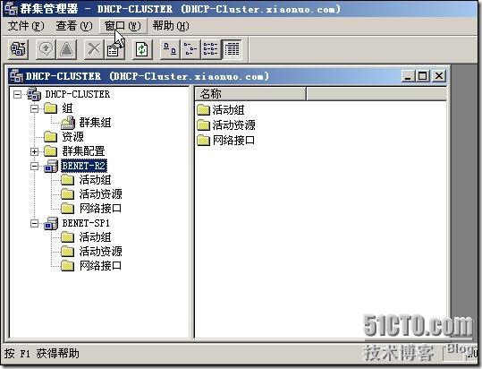clip_p_w_picpath062