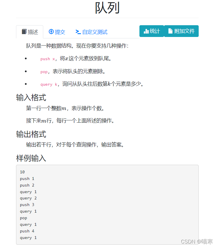 [外链图片转存失败,源站可能有防盗链机制,建议将图片保存下来直接上传(img-yukQ57m6-1647619426545)(C:\Users\傲寒\AppData\Roaming\Typora\typora-user-images\image-20220318220944204.png)]