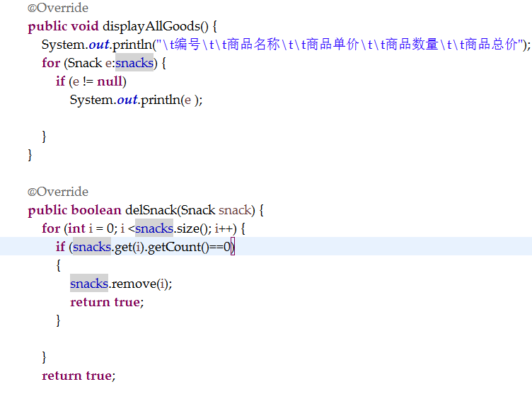 1120982-20171028155844430-1236864523.png