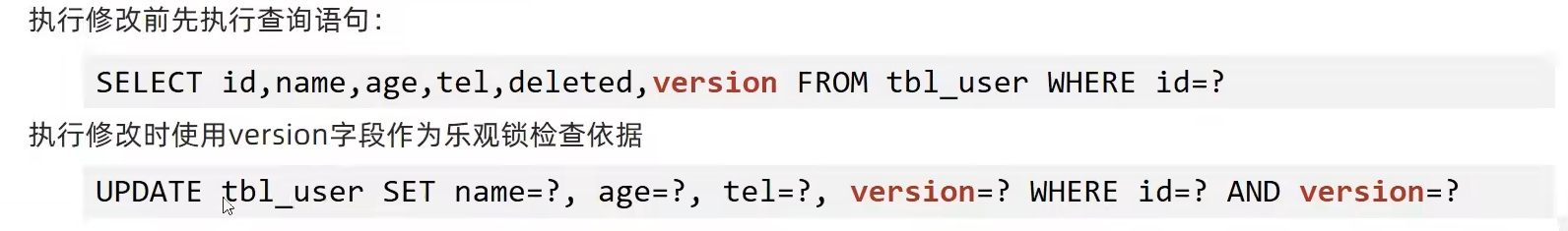 image-20220622191847049