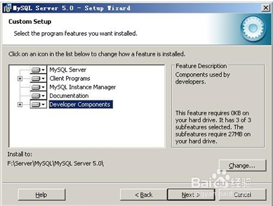 如何安装MySQL5.0图解教程