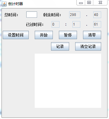 1109725-20170622104630163-552447537.png