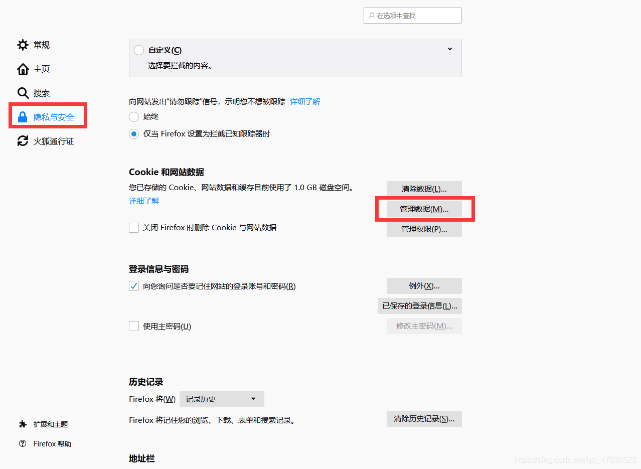 这里写图片描述
