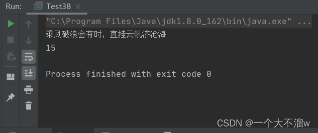 java 求字符串长度(不允许使用length方法)_java字符串length方法哪些不统计-CSDN博客