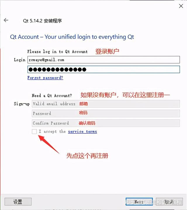 37331e83a62c331d06299eb103412a9c.png