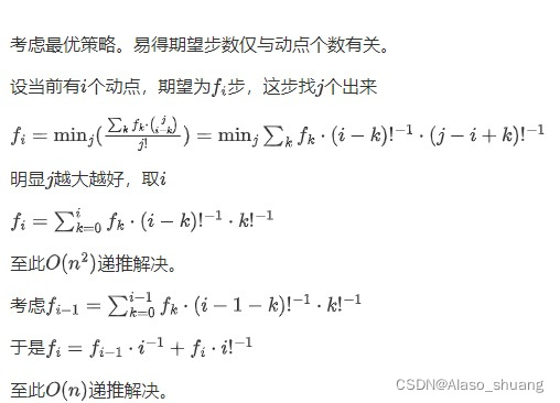 watermark,type_d3F5LXplbmhlaQ,shadow_50,text_Q1NETkBBbGFzb19zaHVhbmc,size_14,color_FFFFFF,t_70,g_se,x_16