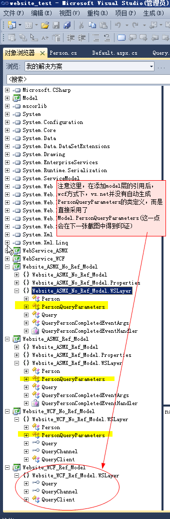 2011051209285964.png