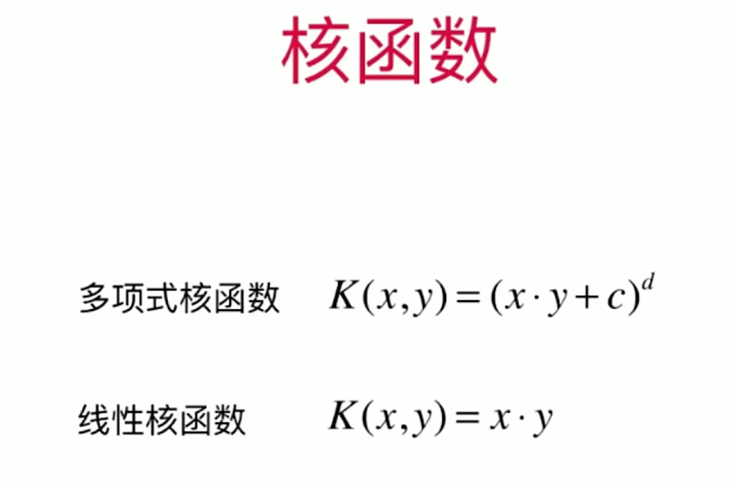 image-20221010153552308