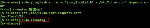 Linux平台上安装OpenCV