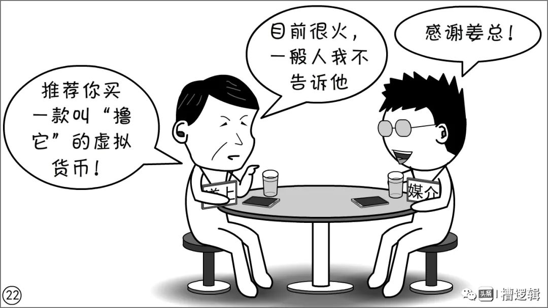 7115eb137937a61a1de4473a4fd16f52.png
