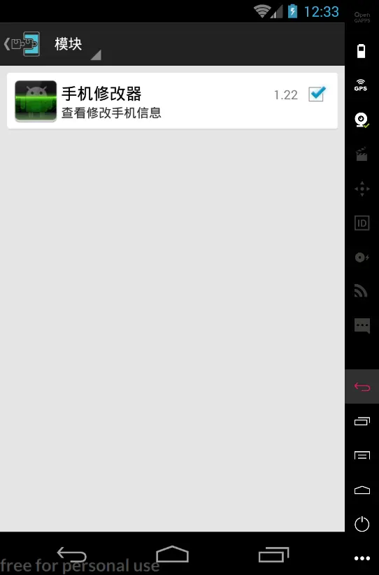13054248-d9e1452696a8114a.png