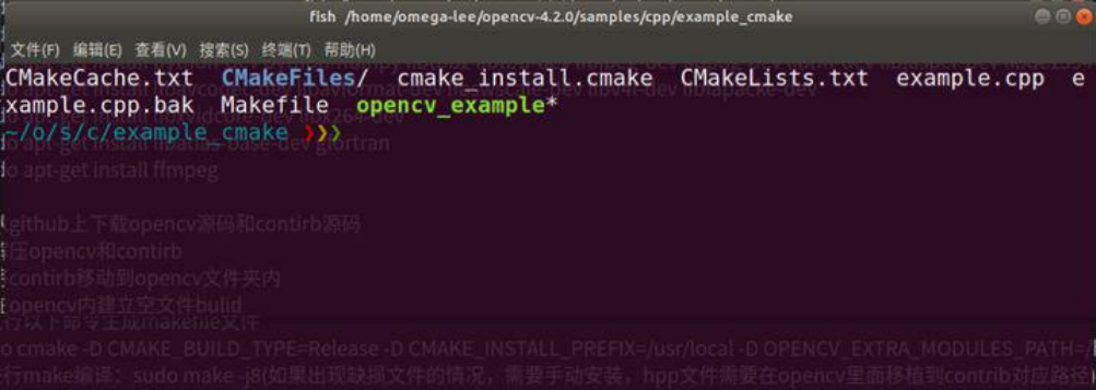 【OpenCV】如何在Linux操作系统下正确安装 OpenCV_linux 安装 opencv