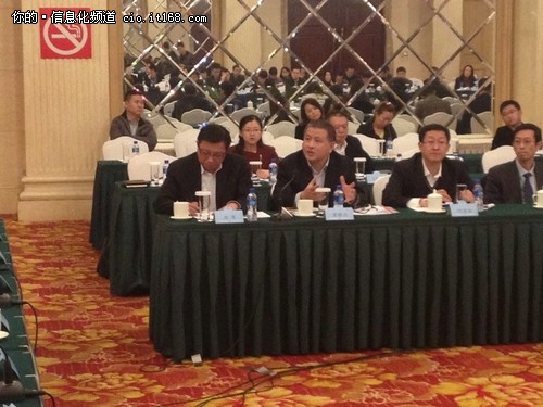 南大通用加入京津大数据产业战略联盟