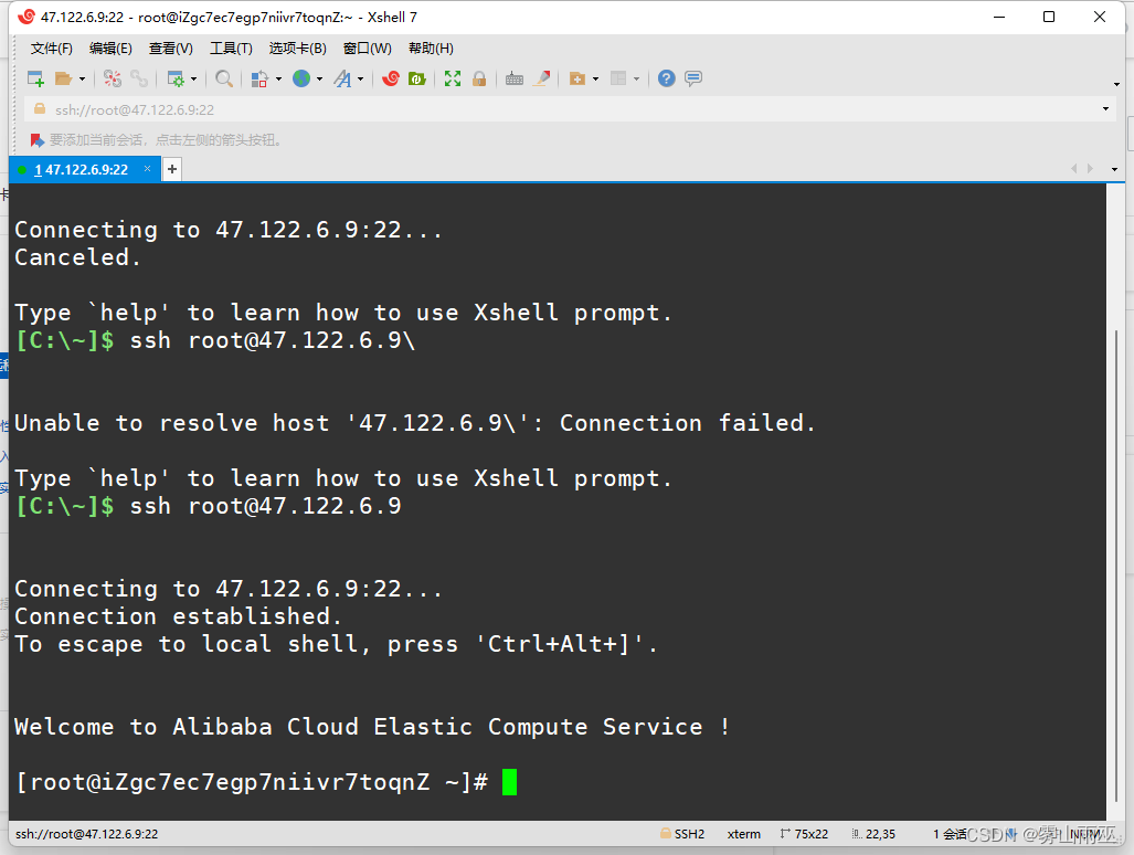在这里插入图片描述 https://i-blog.csdnimg.cn/blog_migrate/2c49a8d6093f80199dc07a238b34b0d1.png#pic_center