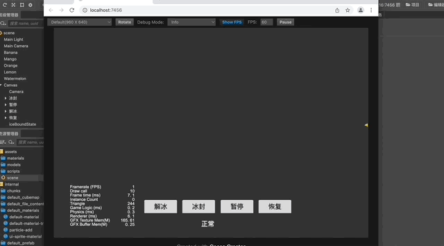 09cfaf9cdcbc983100a8e8b50522ecc9.gif