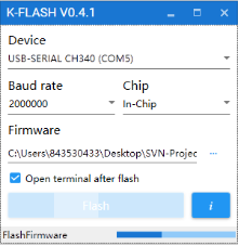 图2.1.11下载中