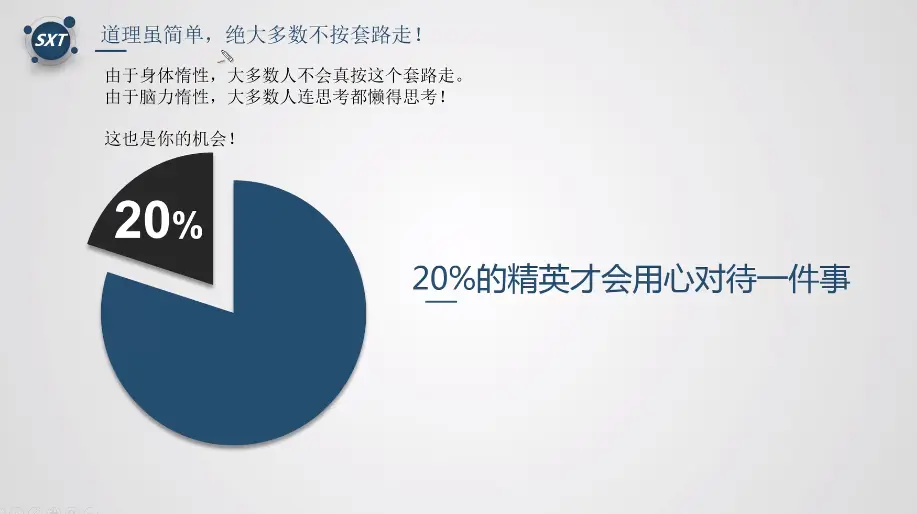 10186693-cd85ed61fa59c718.png