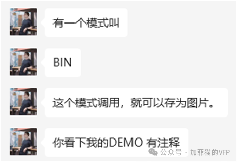 a83e994610b3240abf2f6edaa935de6e.png
