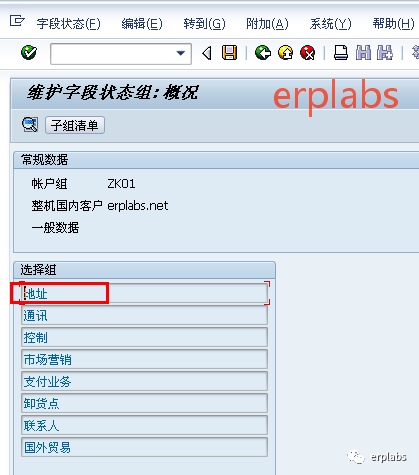 d9e7d96965ca5c57cc8782d5571db8f9.png