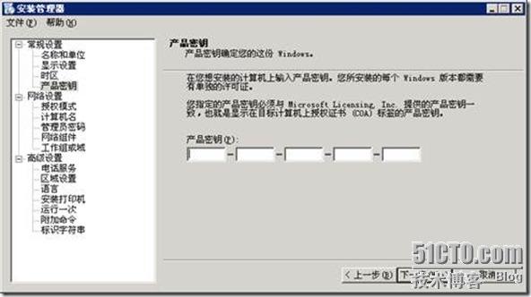 clip_image030