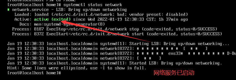 image-20220119140918270